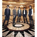 嵐/迷宮ラブソング 【CD】