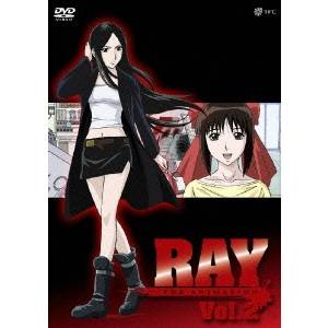 RAY THE ANIMATION Vol.2 【DVD】