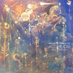 moumoon／moumoon acoustic selection -ACOMOON- 【CD】