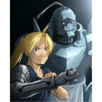 鋼の錬金術師 FULLMETAL ALCHEMIST Blu-ray Disc Box《完全生産限定版》 (初回限定) 【Blu-ray】