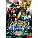 商品種別DVD発売日2020/09/09ご注文前に、必ずお届け日詳細等をご確認下さい。関連ジャンル映画・ドラマ特撮・子供向けアニメ・ゲーム・特撮特典情報初回特典解説書(8P)永続特典／同梱内容ピクチャーレーベル商品概要259分スタッフ&amp;キャスト宇都宮恭三(プロデューサー)、梶淳(プロデューサー)、堀長文(プロデューサー)、八手三郎(原作)、瑞木薫(音楽)、杉村升(脚本)、増田貴彦(脚本)、扇澤延男(脚本)、鷺山京子(脚本)、山田隆司(脚本)、宮下隼一(脚本)、高久進(脚本)、鈴木康之(脚本)、浅附明子(脚本)、石山真弓(脚本)、蓑輪雅夫(監督)、小西通雄(監督)、小笠原猛(監督)、三ツ村鐵治(監督)、新井清(監督)、石田秀範(監督)、山岡淳二(アクション監督)、村上潤(アクション監督)、矢島信男(特撮監督)、テレビ朝日(制作)、東映(制作)、ASATSU(制作)中山幸一、森みつえ、宮内洋、井浦秀智、小野寺充、河合要、入江まゆこ、加藤精三、桑原たけし商品番号DUTD-7890販売元東映ビデオ組枚数2枚組収録時間259分色彩カラー制作年度／国日本画面サイズスタンダード音声仕様ドルビーデジタルモノラル 日本語コピーライト(C)東映 _映像ソフト _映画・ドラマ_特撮・子供向け_アニメ・ゲーム・特撮 _DVD _東映ビデオ 登録日：2020/06/01 発売日：2020/09/09 締切日：2020/07/30