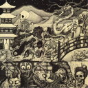 アースレス/百鬼夜行 【CD】