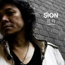 SION／鏡雨 〜kagamiame〜 【CD】