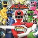 (キッズ)/烈車戦隊トッキュウジャー/ビュンビュン! トッキュウジャー 【CD】