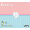 Fluna & Seleas/「ツキウタ。」 Dear Dreamer, ver.Fluna & Seleas 【CD】