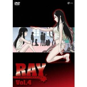 RAY THE ANIMATION Vol.4 【DVD】