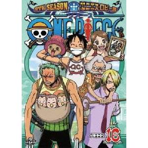 ONE PIECE ワンピース 9THシーズン エニエス・ロビー篇 PIECE.16 【DVD】