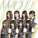 バクステ外神田一丁目／WOI！《レジェンド盤》 (初回限定) 【CD】