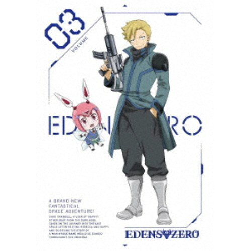 作品名: Ya行 - 【6/1_ポイント最大5倍 & 6/1〜3_最大2000円OFFクーポン】EDENS ZERO VOLUME 03《完全生産限定版》 (初回限定) 【DVD】