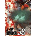 商品種別DVD発売日2021/10/06ご注文前に、必ずお届け日詳細等をご確認下さい。関連ジャンル趣味・教養商品概要本編50分商品番号OED-10797販売元オデッサ・エンタテインメント組枚数1枚組収録時間50分画面サイズ16：9LB音声仕様ドルビーデジタルステレオ 日本語 _映像ソフト _趣味・教養 _DVD _オデッサ・エンタテインメント 登録日：2021/07/05 発売日：2021/10/06 締切日：2021/08/19