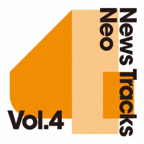 12/1! P6 &2000OFFݥ!!(V.A.)News Tracks Neo Vol.4 CD