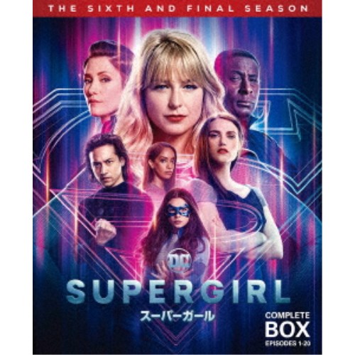 SUPERGIRL／スーパーガール ＜ファイナル・シーズン＞ コンプリート・セット 【DVD】