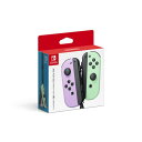 Nintendo Switch ゲームグッズ Joy-Con(L) パステルパープル／(R) パステルグリーン