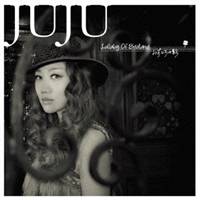 JUJU／Lullaby Of Birdland／みずいろの影 【CD】