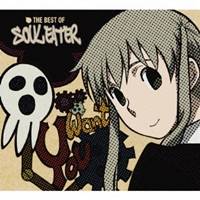 (アニメーション)／THE BEST OF SOUL EATER (期間限定) 【CD+DVD】