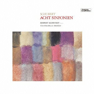 ヘルベルト・ブロムシュテット／シューベルト：交響曲全集 【CD】 es-toys-11471463 ハピネット・オンライン パッケージ画像