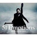 TOMOYASU HOTEI／51 Emotions the best for the future《通常盤》 