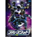 ブルースワット VOL.2 【DVD】