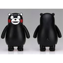 くまモンのプラモ くまモン15周年記念 特別背景紙付き 【くまモン-1EX-1】 (プラモデル)