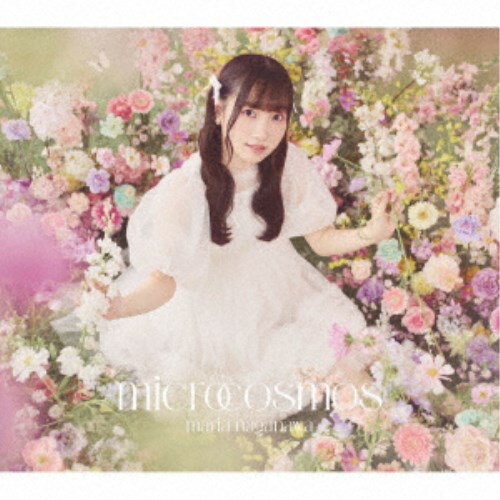 商品種別CD発売日2025/12/24ご注文前に、必ずお届け日詳細等をご確認下さい。関連ジャンルアニメ・ゲーム・特撮アニメミュージック永続特典／同梱内容フォトブックランダムボイスフォトカード付アーティスト長縄まりあ収録内容Disc.101.全6曲収録予定(-)商品概要初回限定盤商品番号LACA-35239販売元バンダイナムコフィルムワークス組枚数1枚組 _音楽ソフト _アニメ・ゲーム・特撮_アニメミュージック _CD _バンダイナムコフィルムワークス 登録日：2025/09/24 発売日：2025/12/24 締切日：2025/11/16