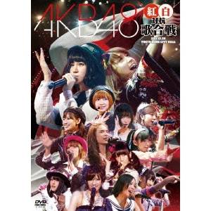 AKB48 紅白対抗歌合戦 【DVD】 1