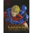 COBRA THE ANIMATION コブラ OVAシリーズ ブルーレイBOX 【Blu-ray】