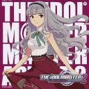 原由実/THE IDOLM@STER MASTER ARTIST 2 -FIRST SEASON- 06 四条貴音 【CD】