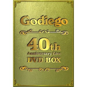 Godiego／Godiego 40th Anniversary Live DVD BOX 【DVD】