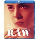 【7/18限定! 楽天会員なら最大P4倍】RAW 少女のめざめ 【Blu-ray】