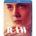 商品種別Blu-ray※こちらの商品はBlu-ray対応プレイヤーでお楽しみください。発売日2019/02/06ご注文前に、必ずお届け日詳細等をご確認下さい。関連ジャンル映画・ドラマ洋画ヨーロッパ商品概要ストーリー姉と同じ獣医科大学に入学したジュスティーヌに、上級生による新入生歓迎のハードな儀式としごきの日々が始まる。手荒い歓迎の一環として、全身に動物の血を浴びせられ、ベジタリアンであるにもかかわらず、うさぎの生の腎臓を強制的に食べさせられた彼女は、今までにない異変を感じ始め、次第に自分の内に秘めた恐ろしい本性と秘密に気づいていく……。『RAW 少女のめざめ』カンヌ、トロント、サンダンス映画祭で喝采！衝撃的かつ美しい＜少女の残酷な青春＞／知ってしまった禁断の味／少女は獣へと変貌を遂げる-本編98分スタッフ&amp;キャストジュリア・デュクルノー(監督)、ジュリア・デュクルノー(脚本)、ジャン・デ・フォレ(製作)、ジュリー・ガイエ(製作)、ナディア・トリンチェフ(製作)、ジャン＝イブ・ルバン(製作)、カッサンドル・ワルノー(製作)ギャランス・マリリエ、エラ・ルンプフ、ラバ・ナイト・ウフェラ、ローラン・リュカ商品番号GNXF-2416販売元NBCユニバーサル・エンターテイメントジャパン組枚数1枚組収録時間98分色彩カラー字幕英語字幕 日本語字幕制作年度／国2016／ベルギー画面サイズシネスコサイズ＝16：9音声仕様フランス語 日本語 Audio5.1chサラウンド Master dtsHD _映像ソフト _映画・ドラマ_洋画_ヨーロッパ _Blu-ray _NBCユニバーサル・エンターテイメントジャパン 登録日：2018/11/20 発売日：2019/02/06 締切日：2018/12/11 "3枚買ったら1枚もらえるCP"