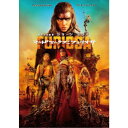 【~7/31 エントリー&5000円以上購入でP最大5倍】マッドマックス:フュリオサ 【DVD】