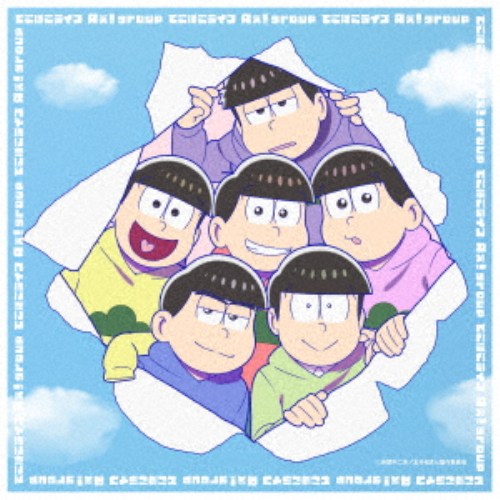 ≪初回仕様≫Aぇ！ group／でこぼこライフ《おそ松さん盤》 【CD】