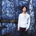 山内惠介／山内惠介 スペシャルベスト 〜カップリング イレブン〜 【CD+DVD】