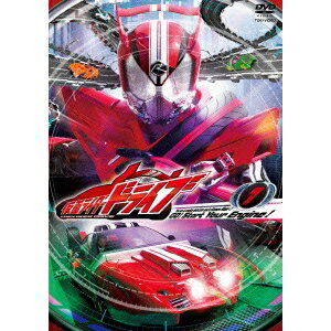 仮面ライダードライブ 1 【DVD】