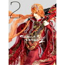 Thunderbolt Fantasy 東離劍遊紀2 2《完全生産限定版》 (初回限定) 【DVD】