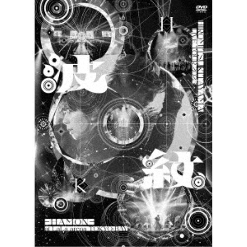 楽天市場】北山 宏光（CD・DVD）の通販
