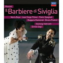フアン・ディエゴ・フローレス／ロッシーニ：歌劇≪セビリャの理髪師≫ 【Blu-ray】