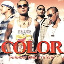 COLOR^Summer time cruisinf yCDz