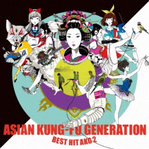 ASIAN KUNG-FU GENERATIONBEST HIT AKG 2 (2012-2018)̾ס CD