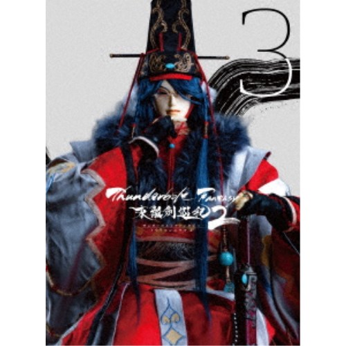 Thunderbolt Fantasy VI2 3sSYŁt () yDVDz