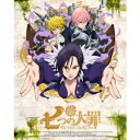 【8/18限定! 楽天会員なら最大P4倍】七つの大罪 8《完全生産限定版》 (初回限定) 【Blu-ray】