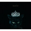 Aimer／BEST SELECTION noir《限定盤B》 (初回限定) 【CD+DVD】