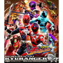 【11/25限定! 最大1000円OFFクーポン】宇宙戦隊キュウレンジャー Blu-ray COLLECTION 2 【Blu-ray】