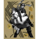 【~7/6まで!! 最大2000円OFFクーポン!!】ゴールデンカムイ 第一巻 (初回限定) 【DVD】