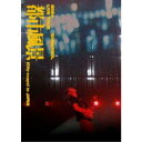 CHANYEOL/2024 CHANYEOL LIVE TOUR : 都市風景 (City-scape) in JAPAN《通常盤》 【Blu-ray】