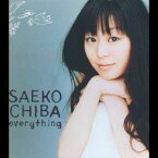 千葉紗子／everything 【CD】