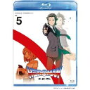 【8/25限定! 2000円OFFクーポン!!】HEROMAN Vol.5 【Blu-ray】