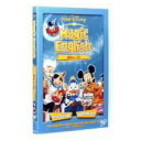 Magic English 時計と一日 【DVD】