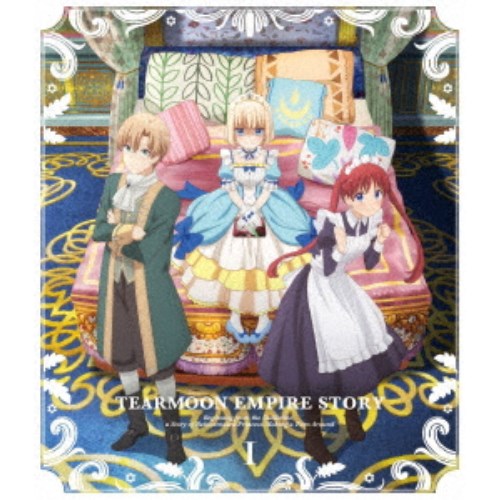 【11/25限定! 最大1000円OFFクーポン】ティアムーン帝国物語〜断頭台から始まる、姫の転生逆転ストーリー〜 I 【Blu-ray】