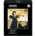 カーネギー・ホール・リサイタル 【Blu-ray】